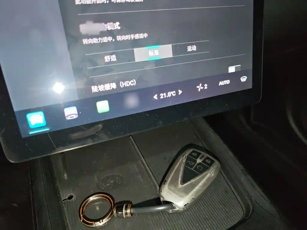Changan Yida — миниатюра 6