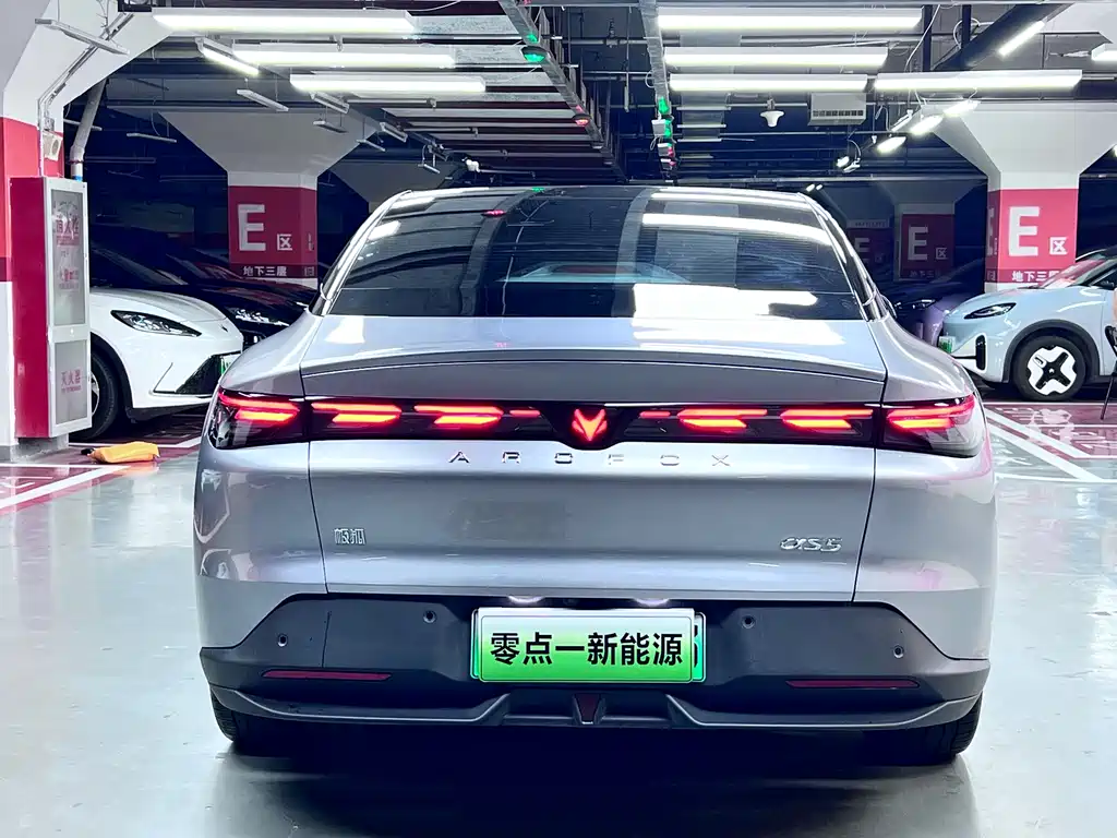 Arcfox Alfa Romeo S5 S5 2025 668MAX 200kW