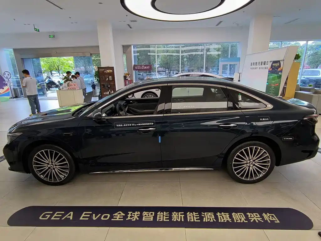 Geely Galaxy Galaxy 7 7 2026 220km