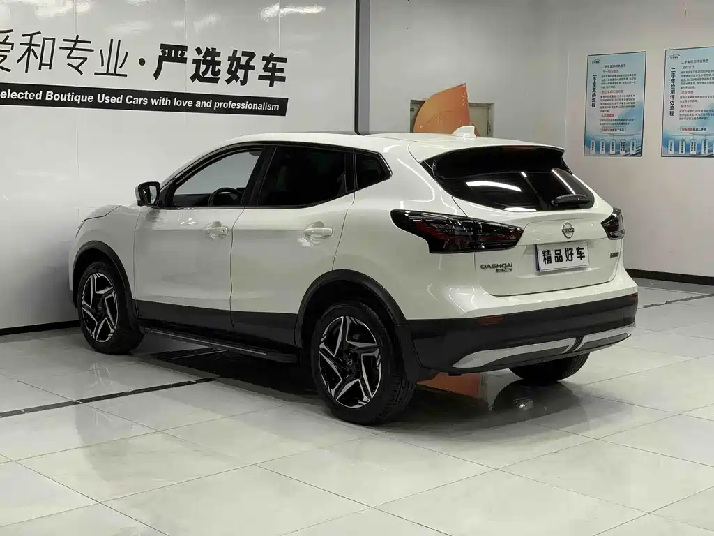 Nissan Qashqai 2025 2.0L CVT XV+ Lead