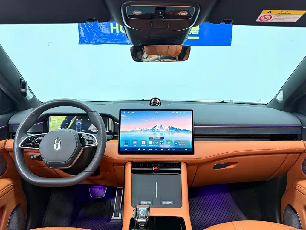AITO AITO M7 — миниатюра 11