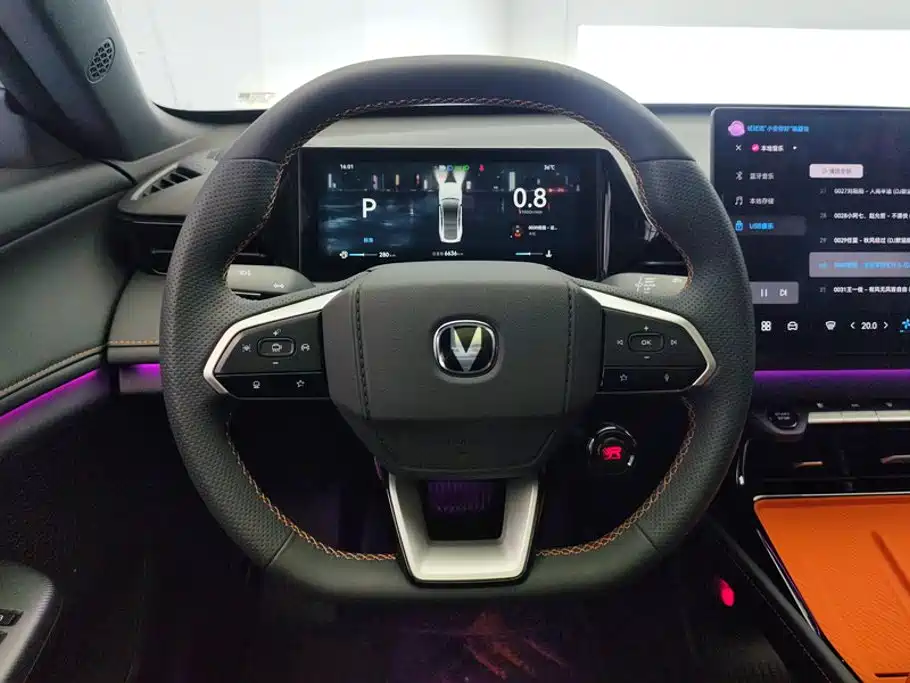 Changan UNI-V — миниатюра 15