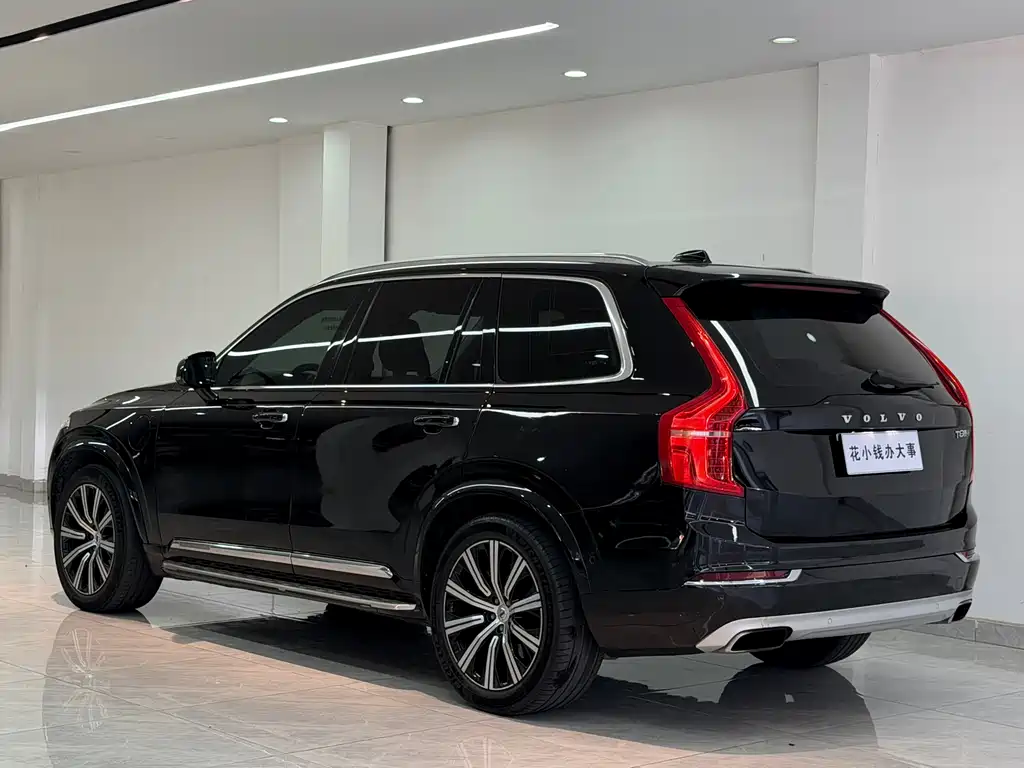 VOLVO XC90 PLUG IN HYBRID