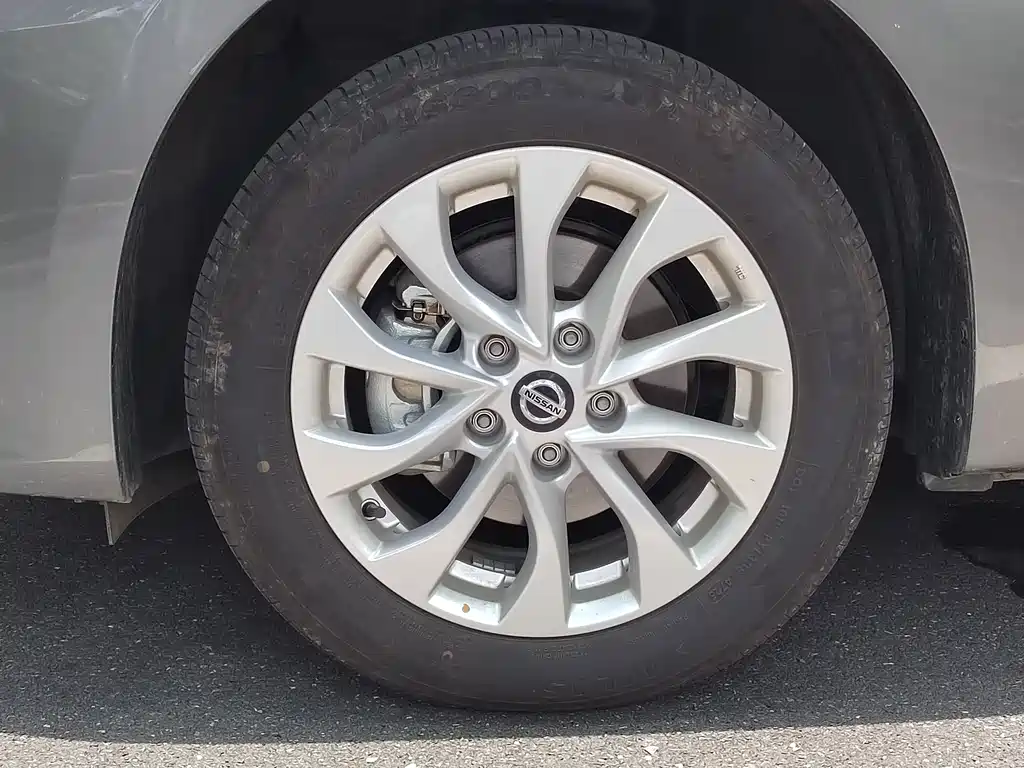 Nissan Sylphy 2026 1.6L CVT