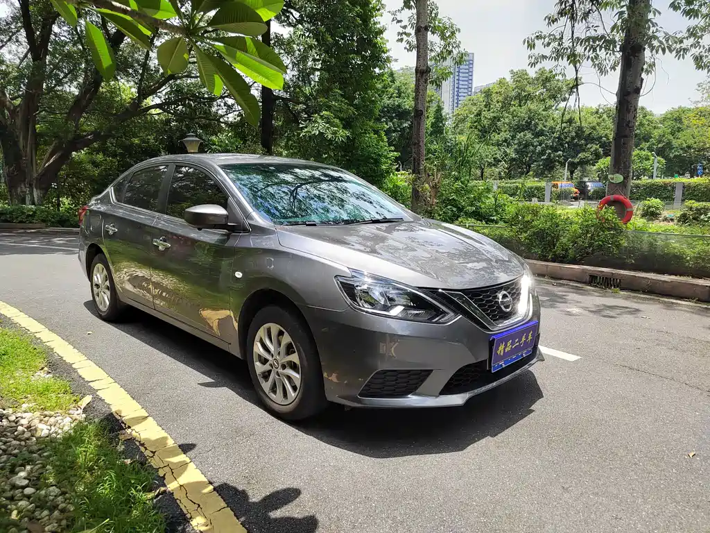 Nissan Sylphy 2026 1.6L CVT