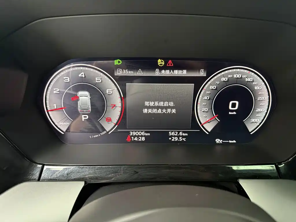 Audi A3 — миниатюра 7