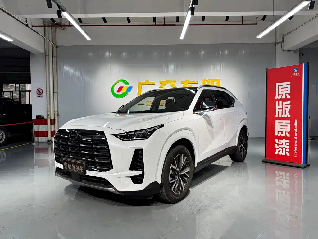 Купить GAC Motor Trumpchi GS4
