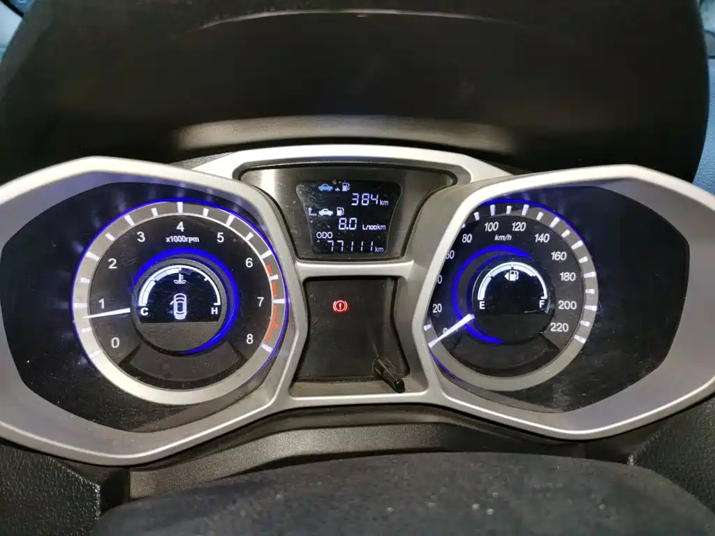 JAC S3 2016 1.5L MT Luxury