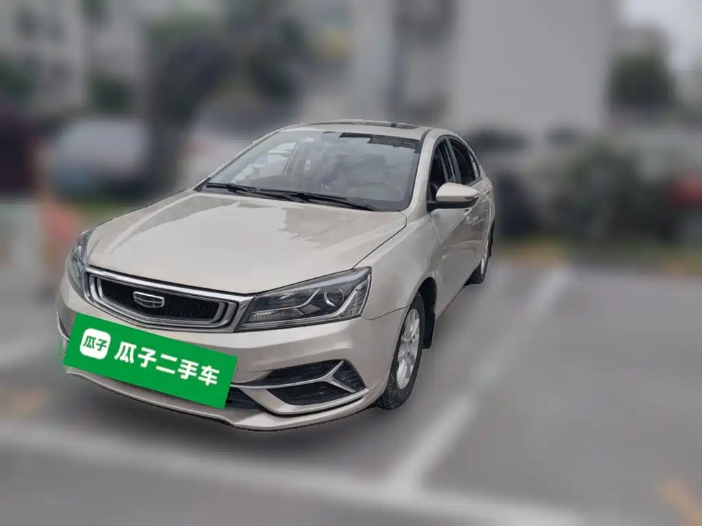 Geely Emgrand