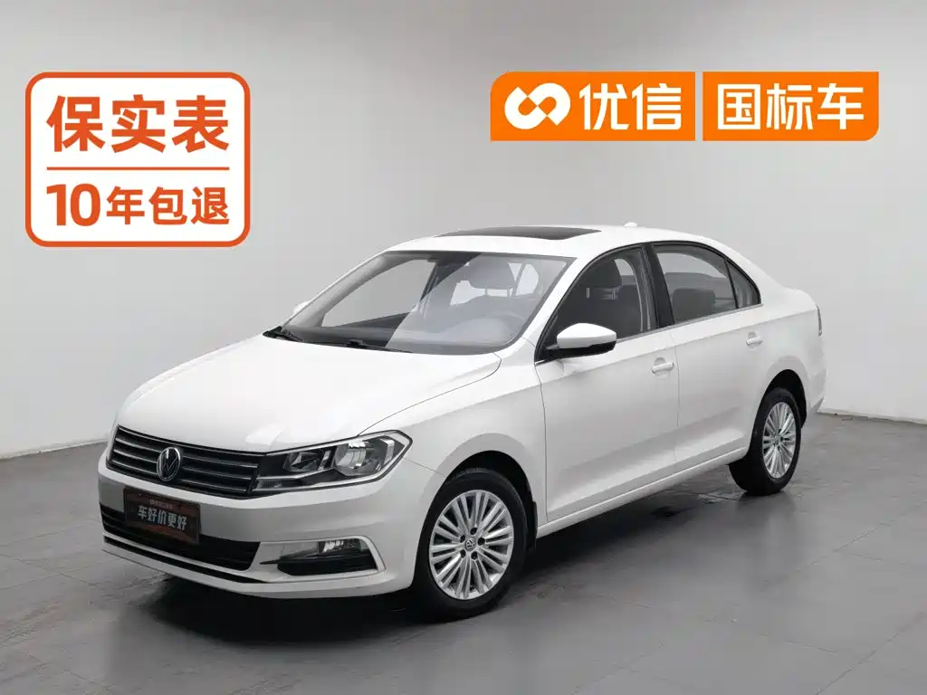Volkswagen Santana