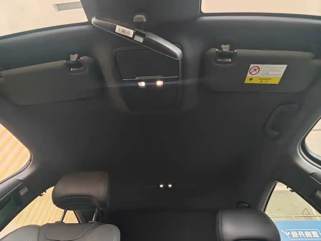 BYD Qin L — миниатюра 14