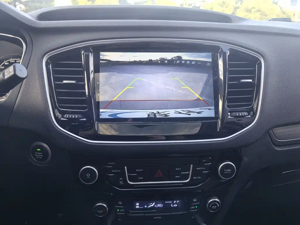 Geely Vision X6 1.3T CVT Luxury Type, фото 9