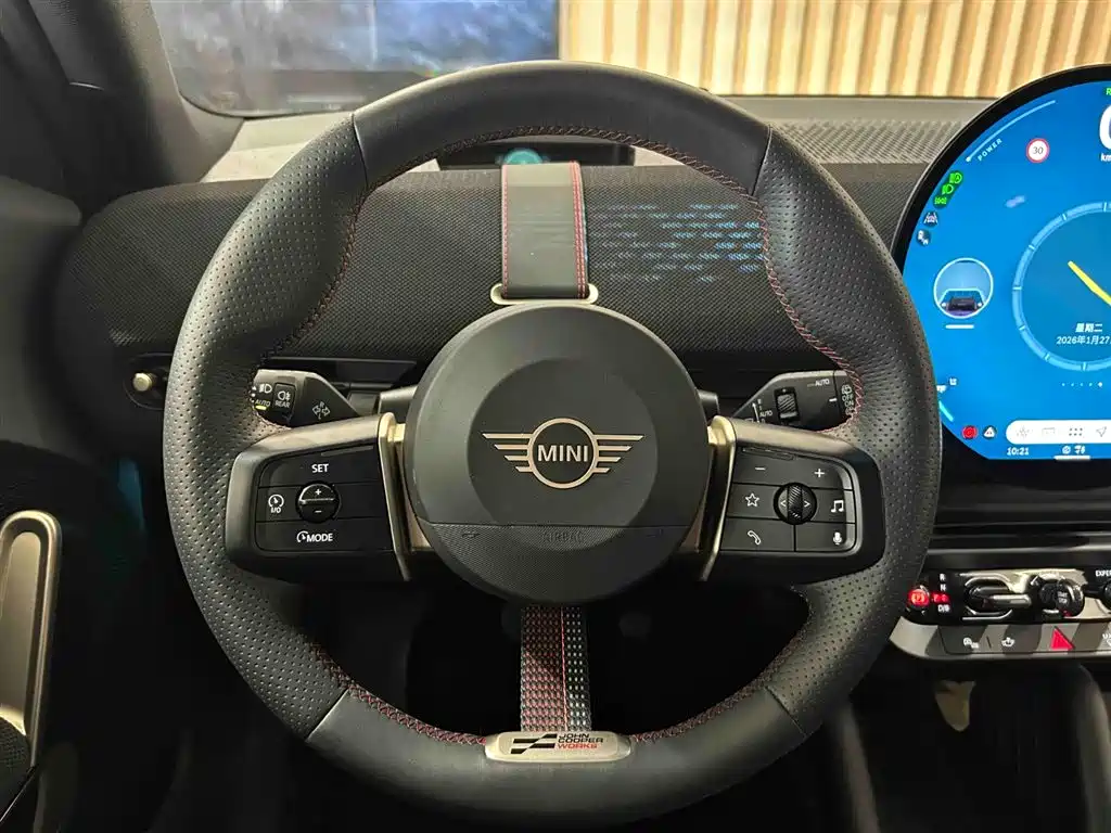 MINI ELECTRIC  ACEMAN