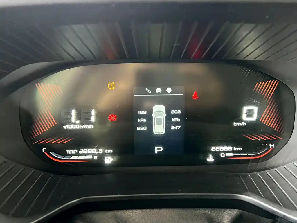 Wuling Xingchen 2021 1.5T CVT