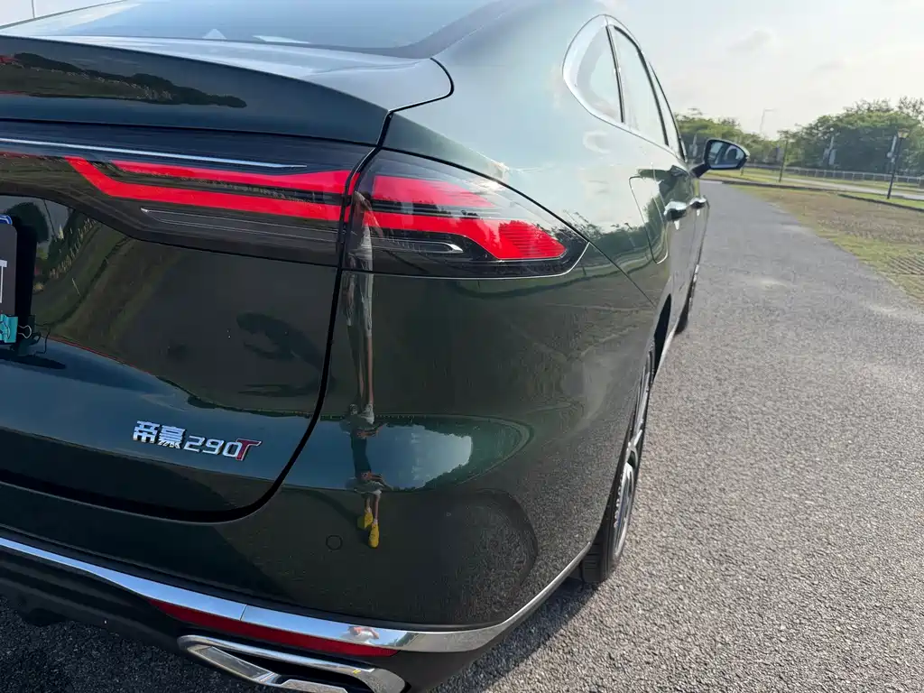 Geely Emgrand — миниатюра 23