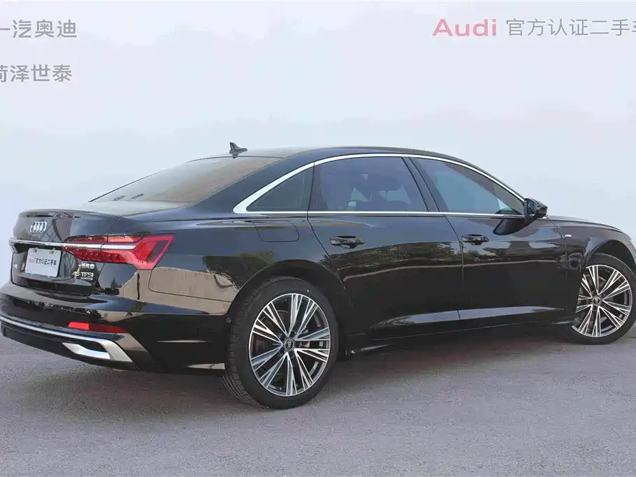 Audi A6L 2024 45 TFSI quattro