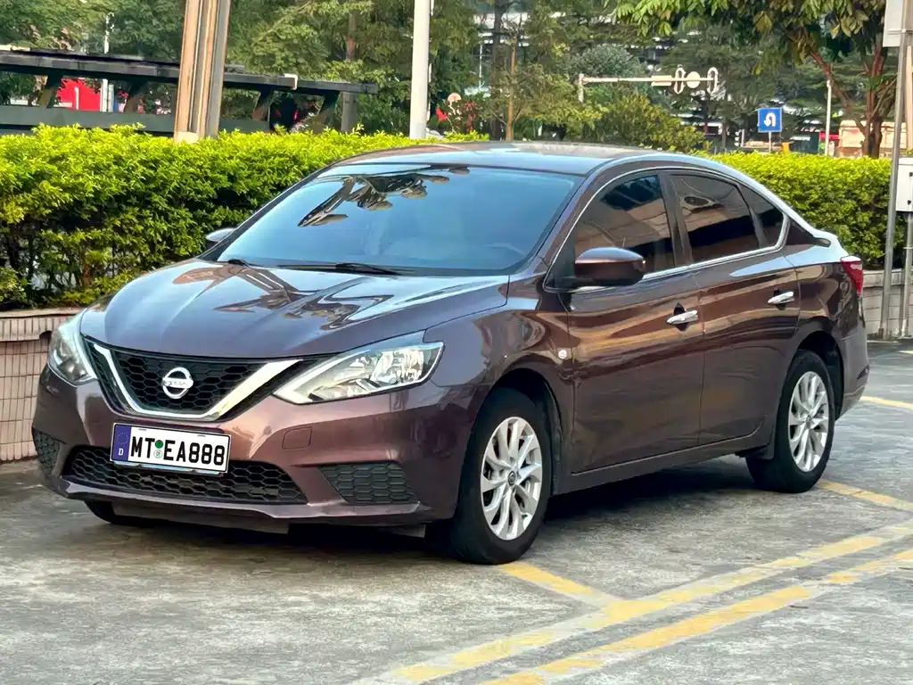 Nissan Sylphy