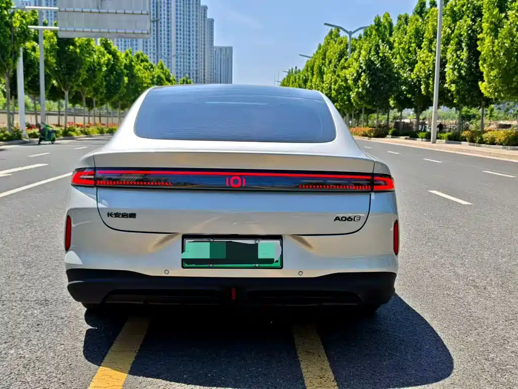 Changan A06 2026 630 Ultra+