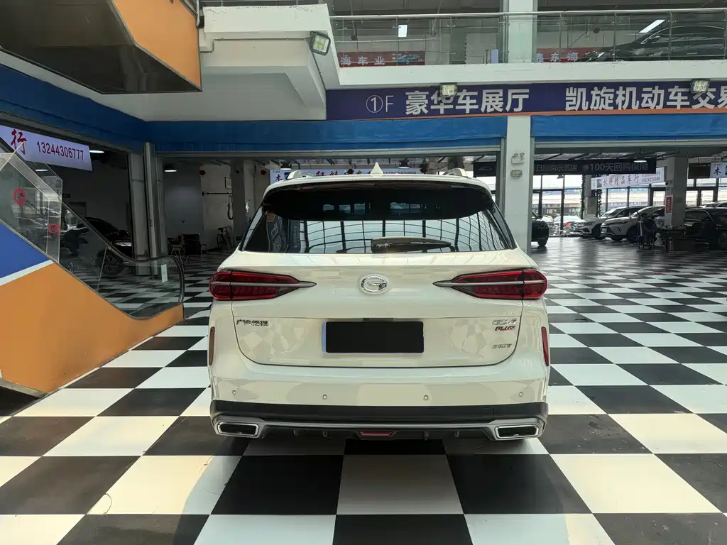 GAC GS4 Plus 2022 270T AT