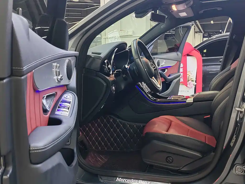 Mercedes-Benz GLC 2020 GLC 260 4MATIC SUV
