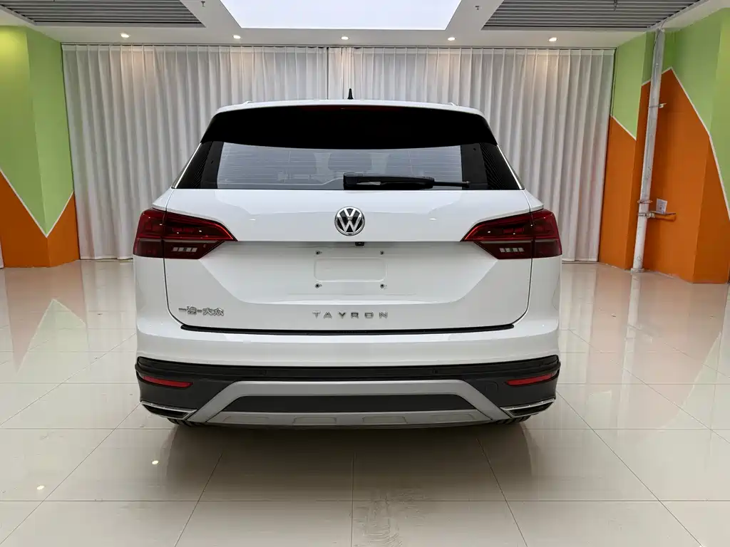 VOLKSWAGEN TANYUE
