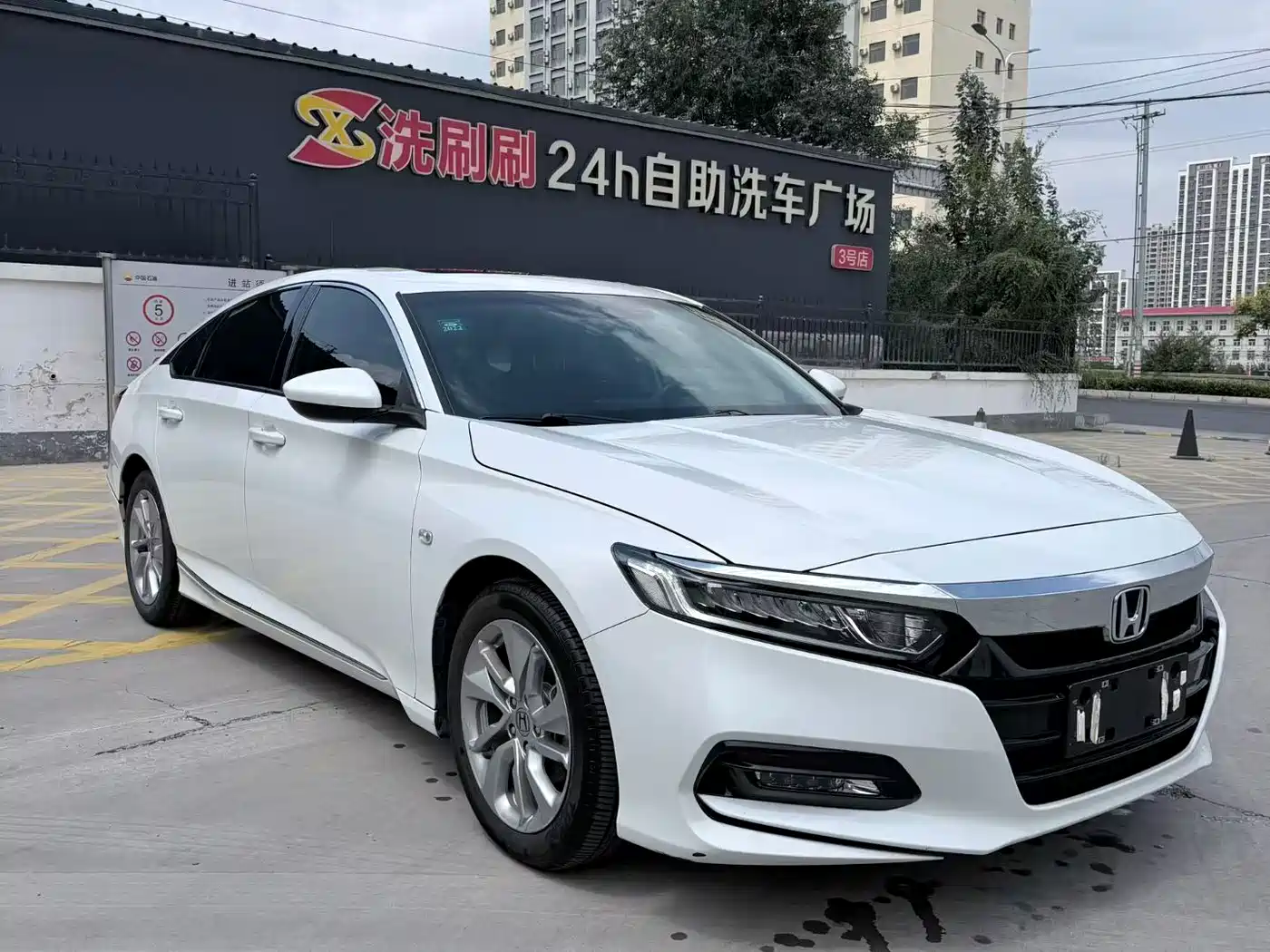 Honda Accord