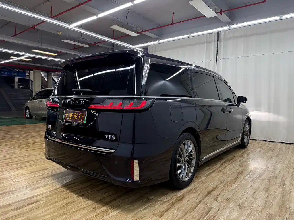 LANTU AUTOMOBILE LANTU DREAMER