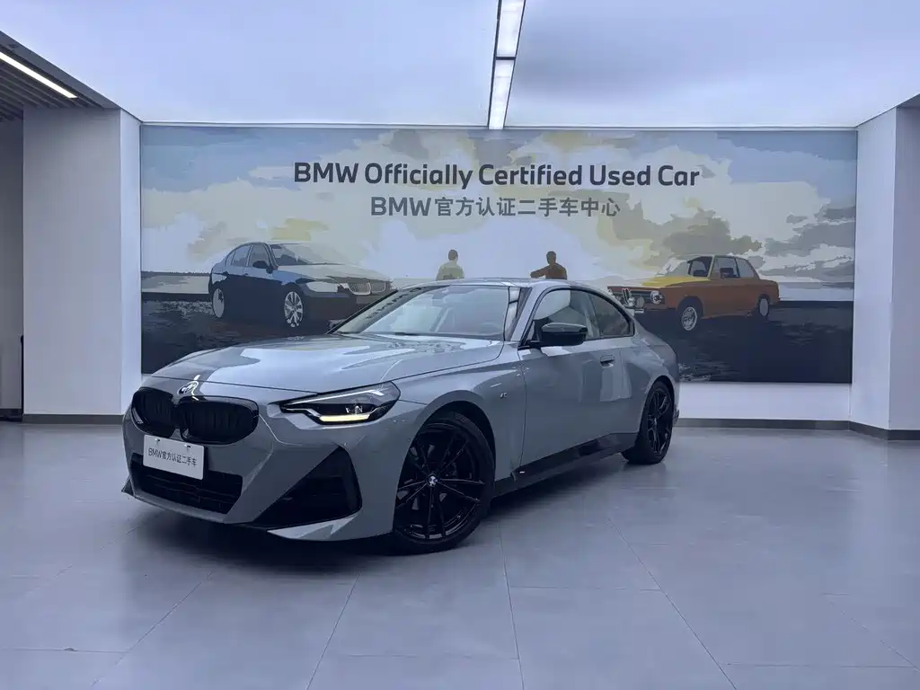 BMW 2 Series 2 2023 225i M Sport