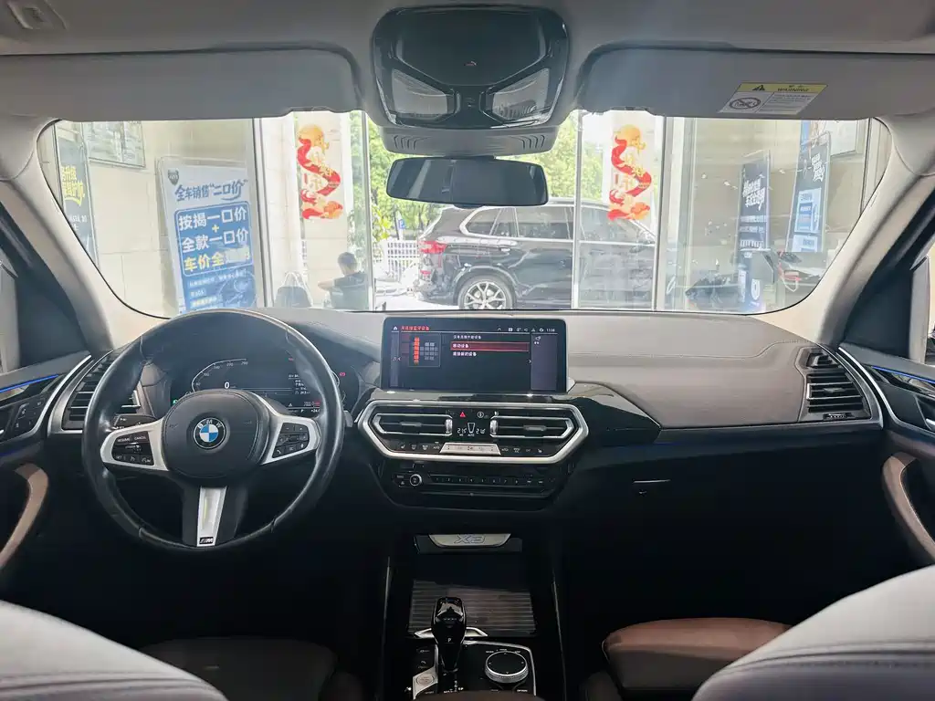 BMW X3 — миниатюра 8