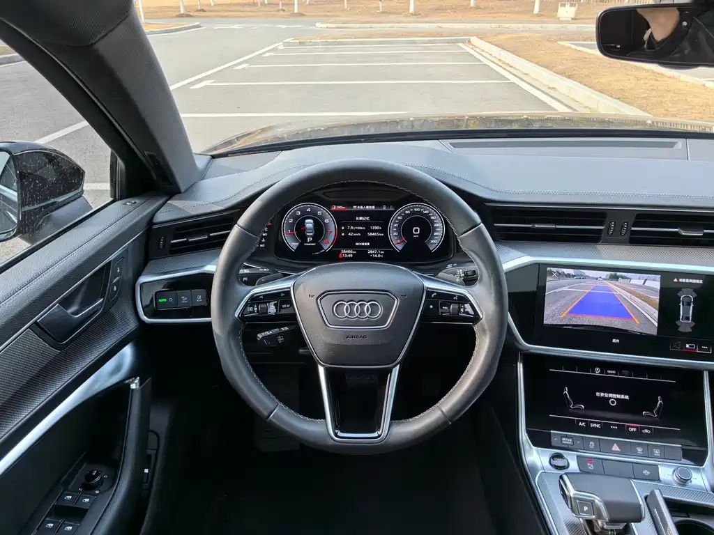 Audi A6L 2021 40 TFSI Luxury