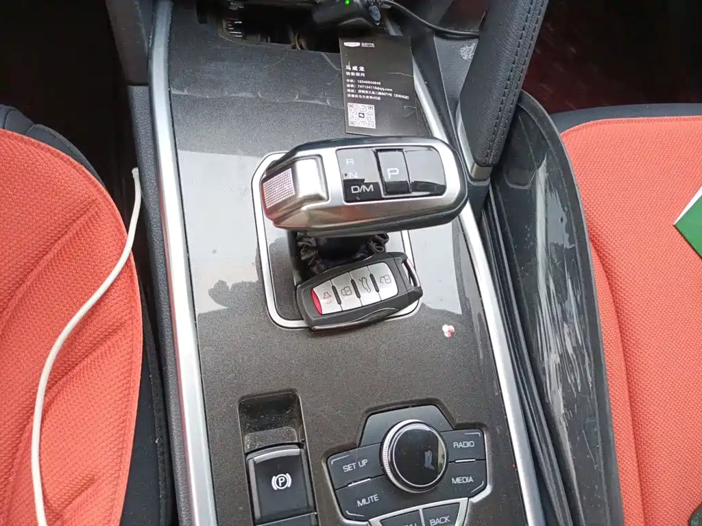 Haval H6 — миниатюра 10