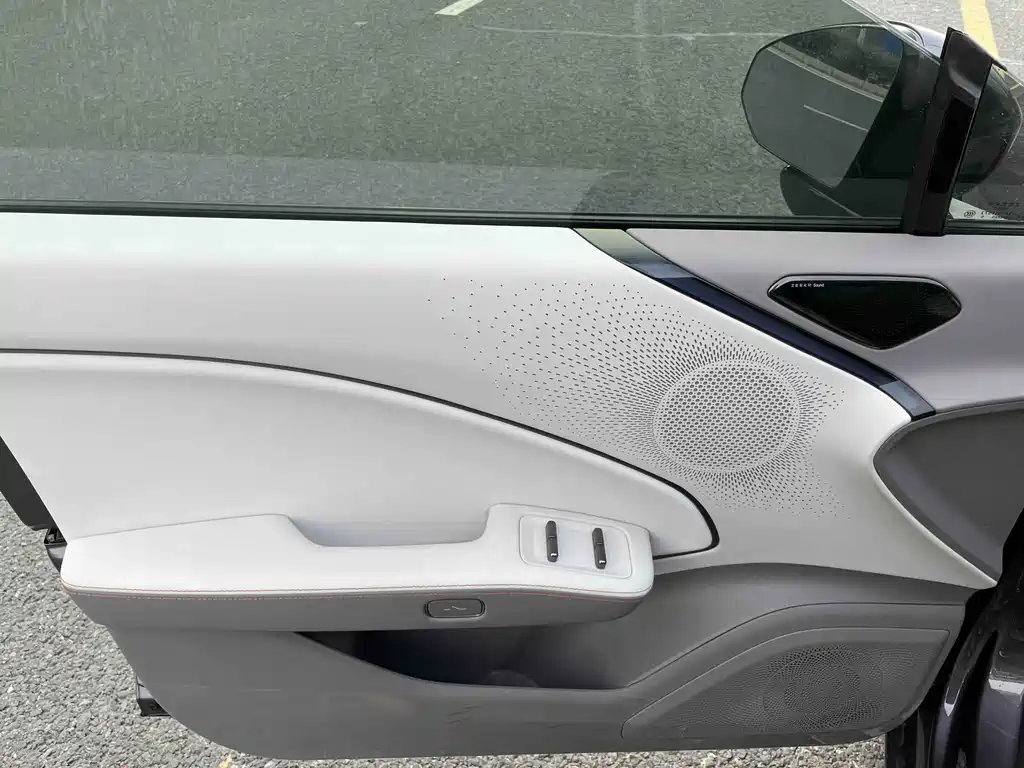 ZEEKR EXTREME KRYPTON 007GT