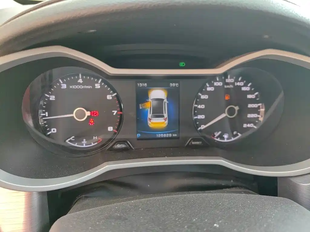 Geely Emgrand GS — миниатюра 7