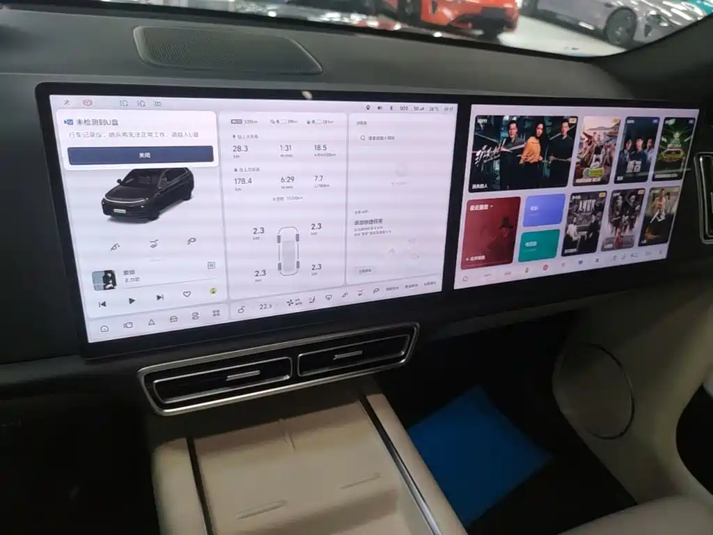 Li Auto Li L7 — миниатюра 13