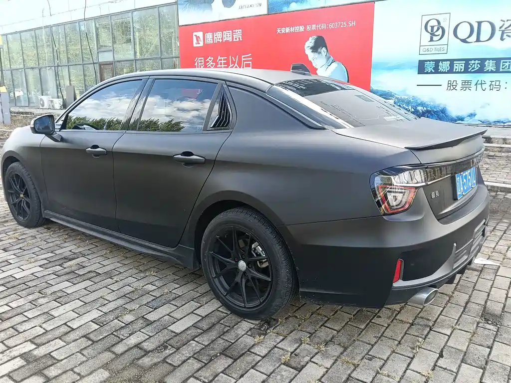 Lynk & Co 03 — миниатюра 9