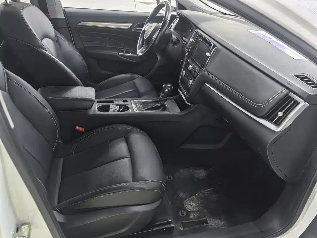 Roewe i6 Classic 20T Auto Internet Smart Edition, фото 3