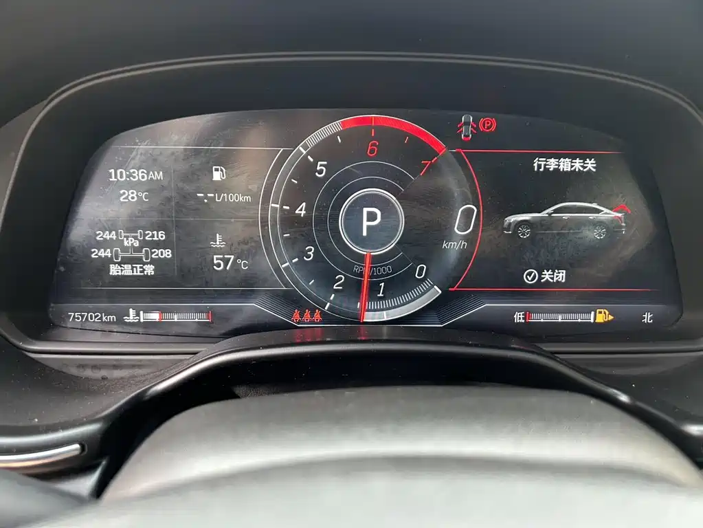 Cadillac CT5 — миниатюра 14