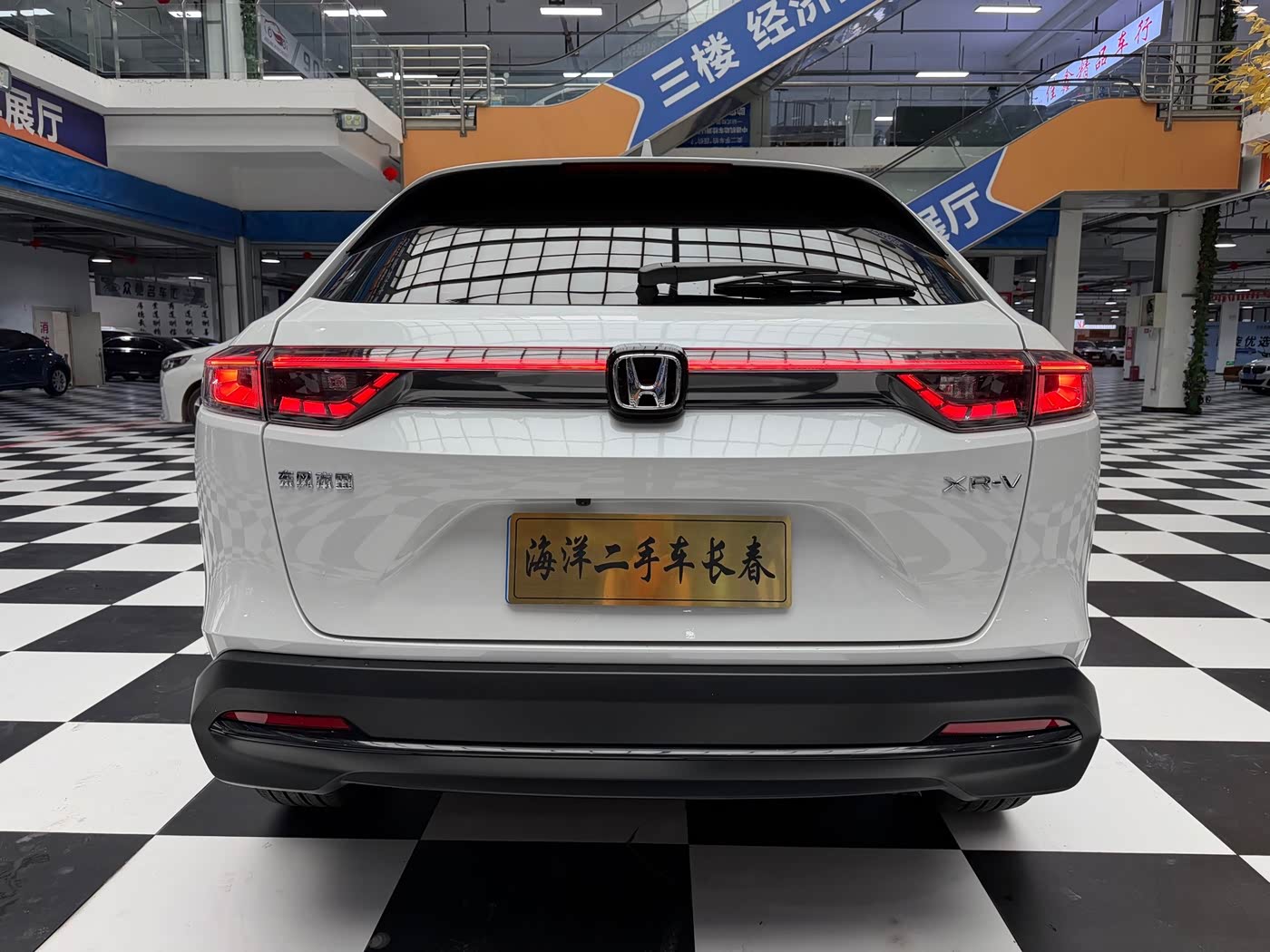 Honda XR-V 1.5 л 2023 г. Белый, пробег 23000 км