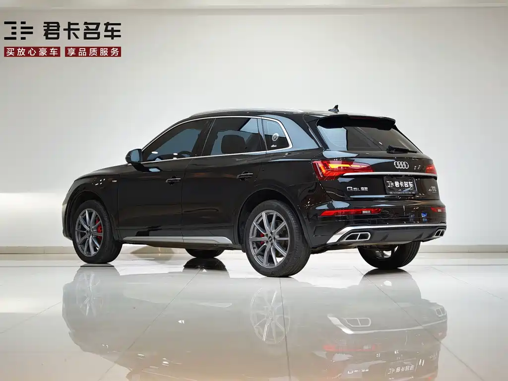 Audi Q5L 2022 40T Luxury
