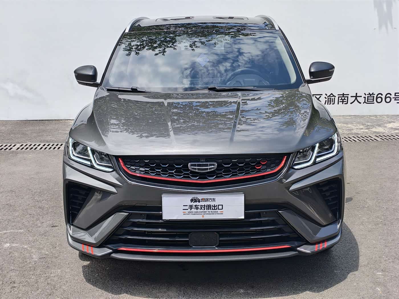 Geely Binyue 1.4 л 2023 г. Серебристо-серый, пробег 48000 км
