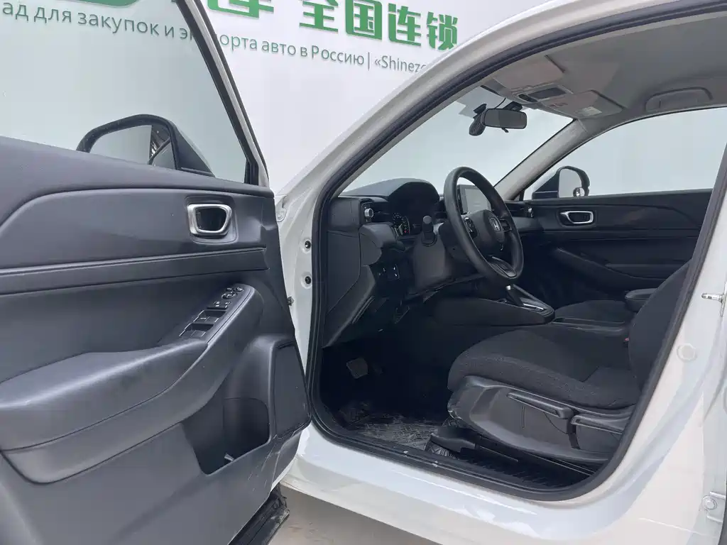 Honda Vezel — фотографии объявления, Фото 15