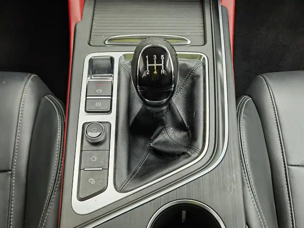 Chery Arrizo 5 PLUS — миниатюра 13