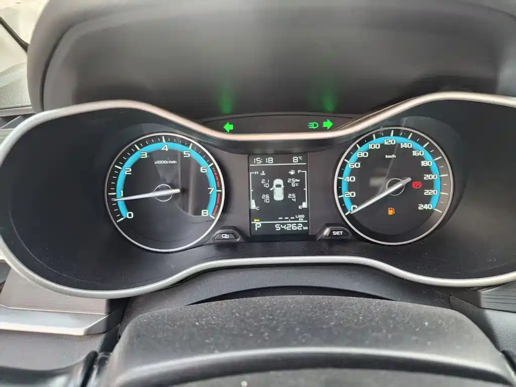 GEELY AUTOMOBILE EMGRAND