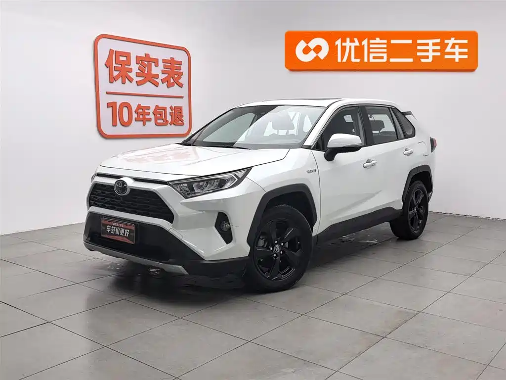 TOYOTA RAV4 RONGFANG