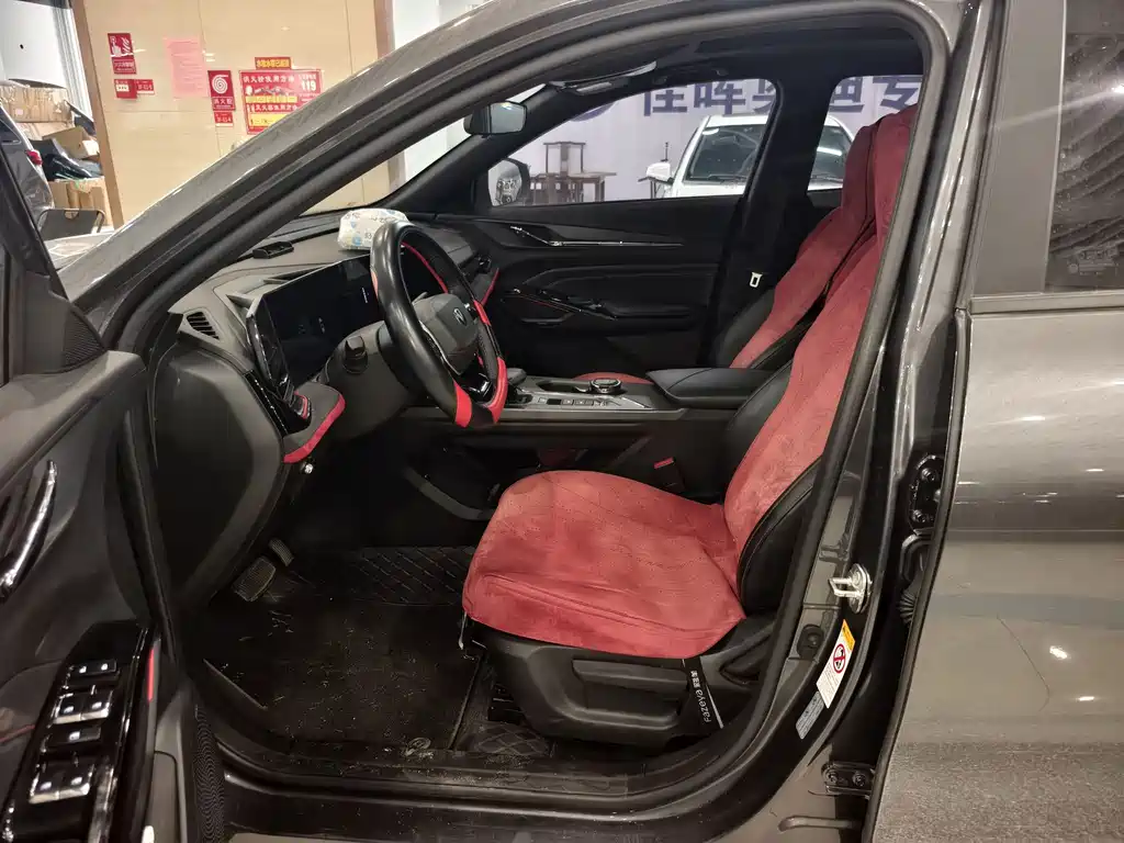 Changan X5 PLUS — миниатюра 6