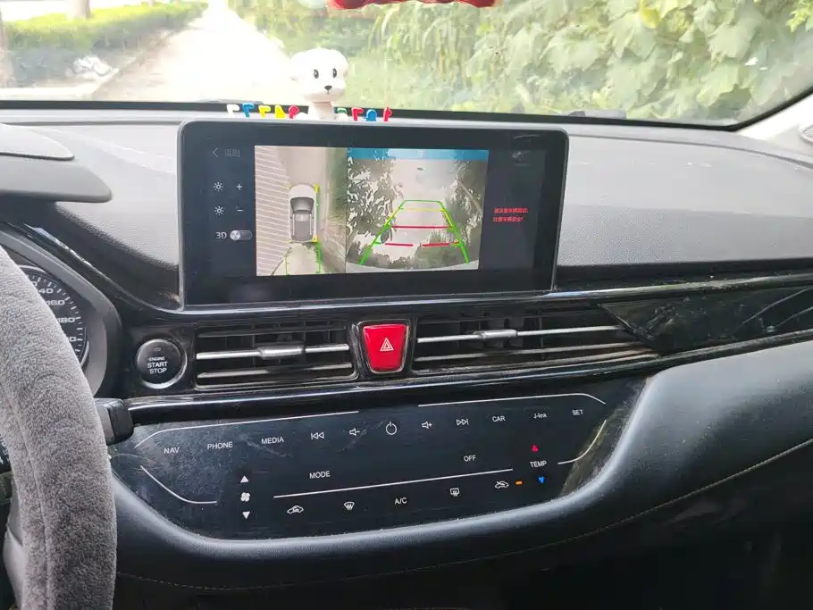 JAC Refine S4 — миниатюра 13