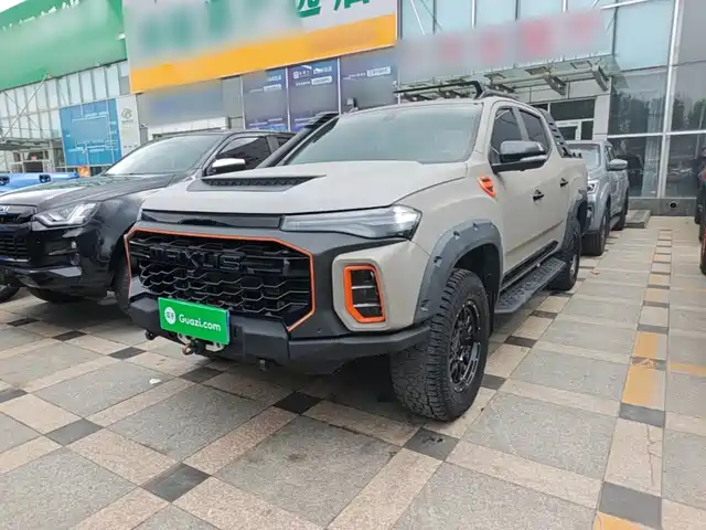 Maxus T90