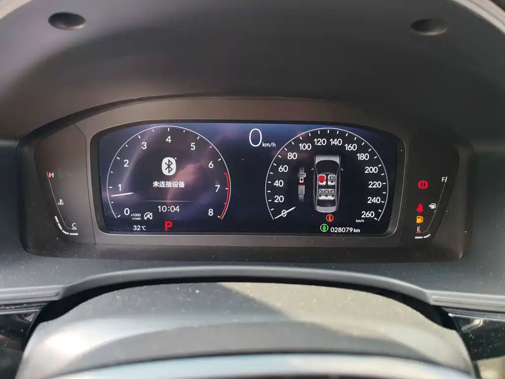 Honda Integra — миниатюра 11