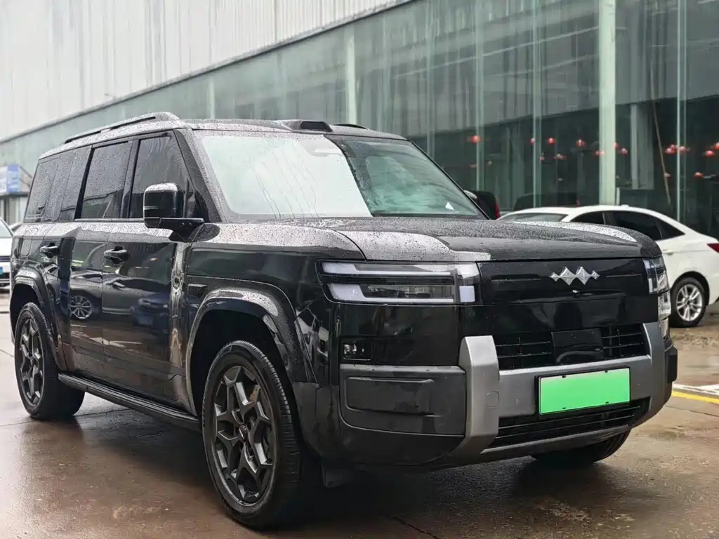 Fang Cheng Bao Ti 7 — миниатюра 3