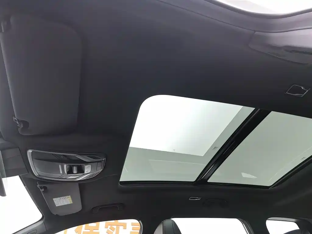 GEELY AUTOMOBILE HAOYUE L